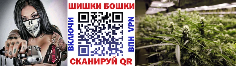 Виды наркотиков купить Родники COCAIN Конопля Alpha-PVP ГАШ Меф