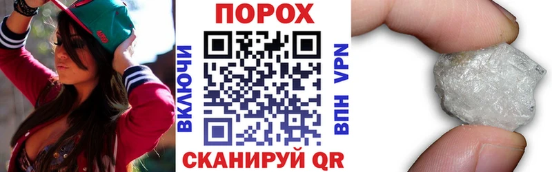Amphetamine 97%  Родники 
