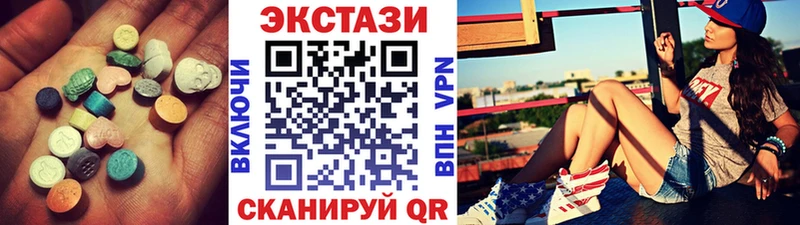 ЭКСТАЗИ louis Vuitton  кракен ссылки  Родники  купить  цена 