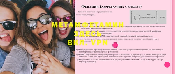 индика Баксан