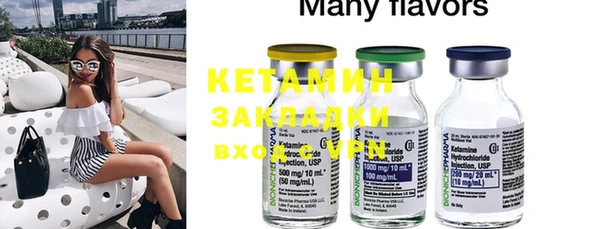 индика Баксан