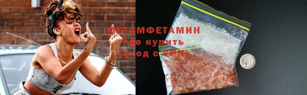 индика Баксан