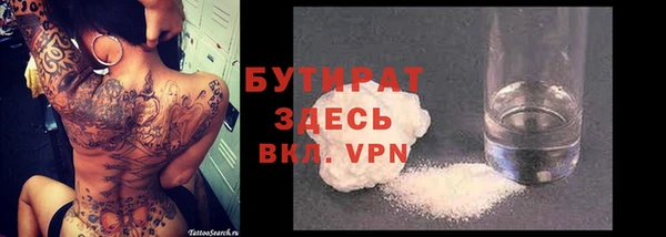 ешки Арсеньев