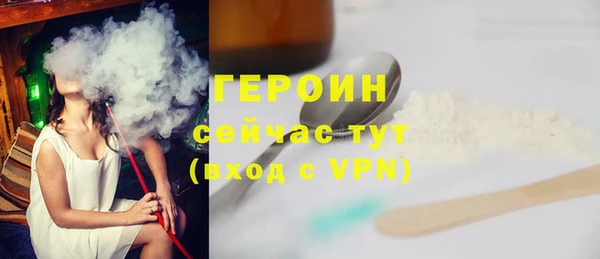 ешки Арсеньев