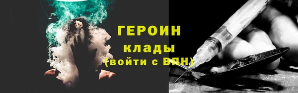 синтетический гашиш Балабаново