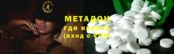 синтетический гашиш Балабаново