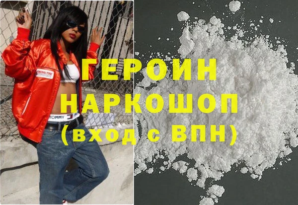 ешки Арсеньев