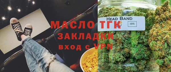 ешки Арсеньев
