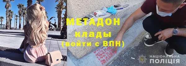 прущая мука Балахна