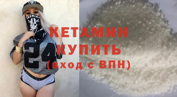 индика Баксан