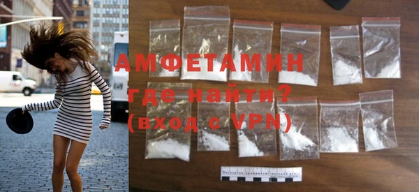 наркотики Осташков